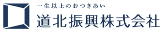 Douhokushinkou_logo_1 2-2